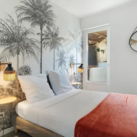 Cozy Near The *